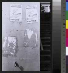 Affichage sauvage à la faculté de médecine (école de médecine Bugnon 9) contre le numerus clausus: affiche.